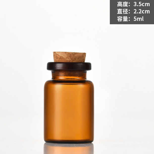 管製（zhì）瓶
