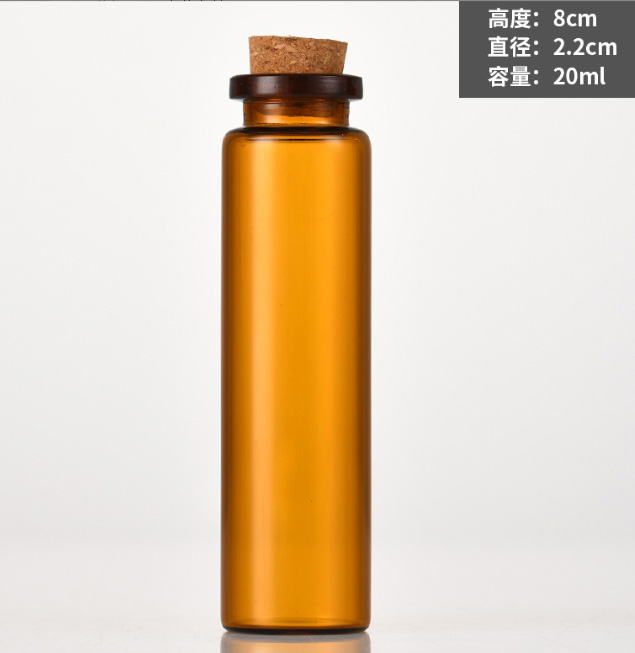 管製（zhì）瓶