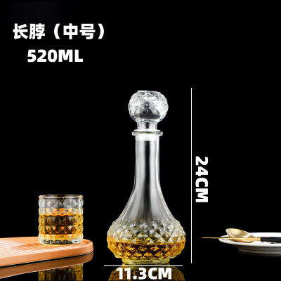 長（zhǎng）脖中號520ML洋酒瓶廠家