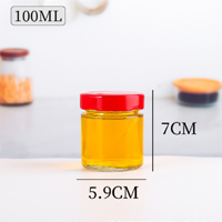 100ml醬菜瓶,180ml醬菜瓶（píng）,220ml醬菜瓶，