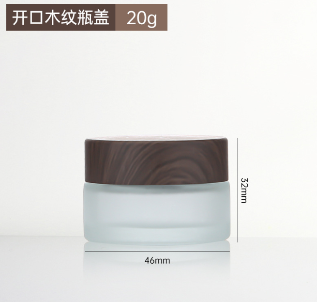 膏（gāo）霜瓶