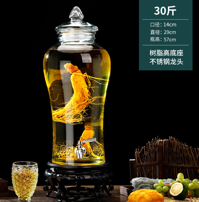 泡酒（jiǔ）壇