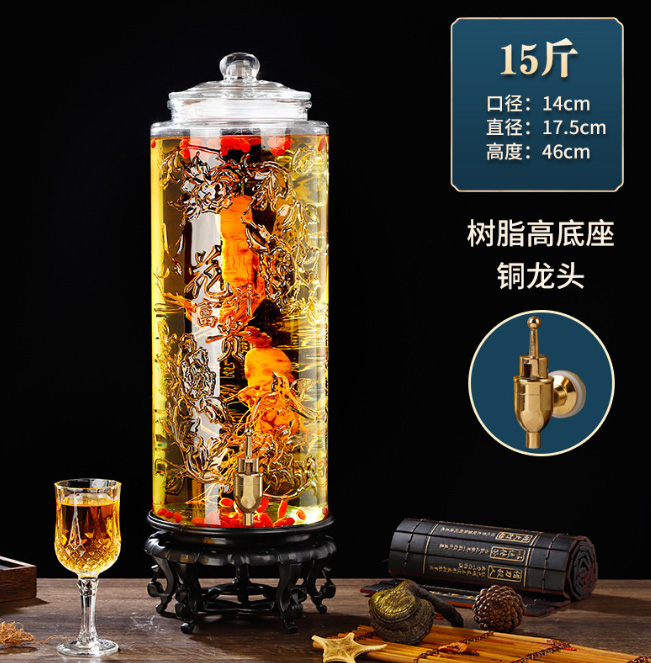 泡酒壇（tán）