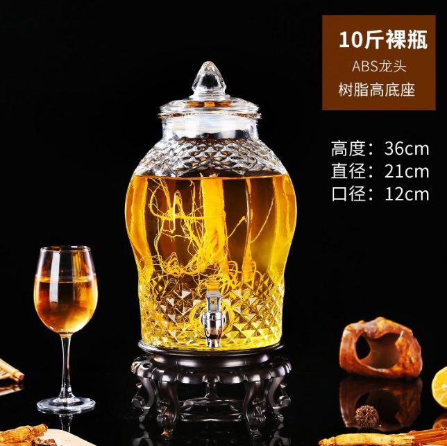 泡（pào）酒壇