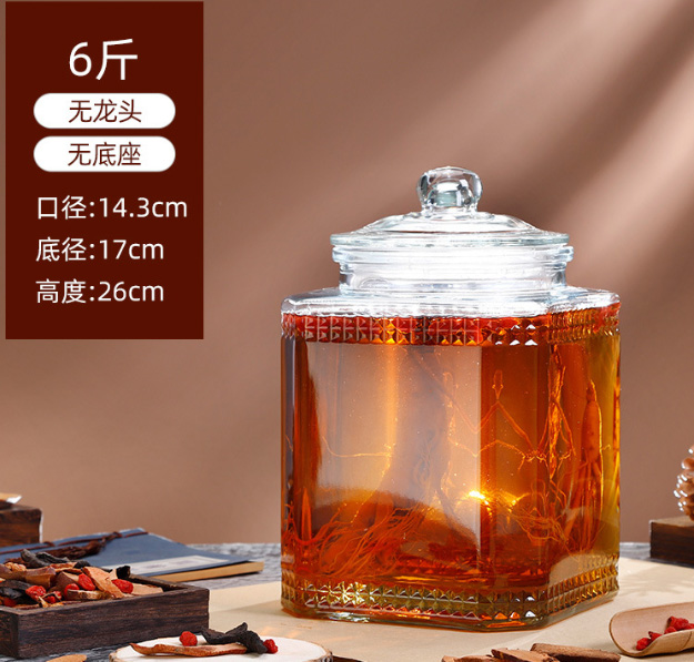 泡（pào）酒壇