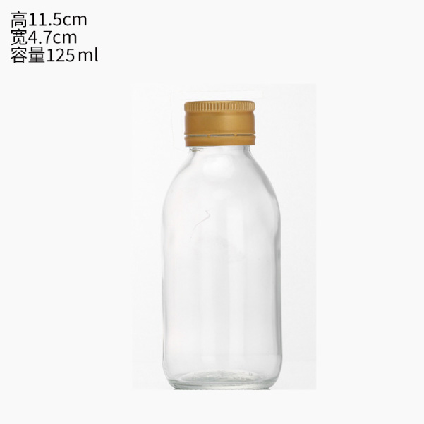 口服液（yè）瓶