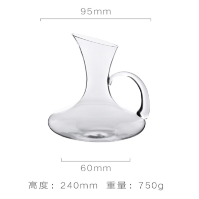 240mm醒酒器定製
