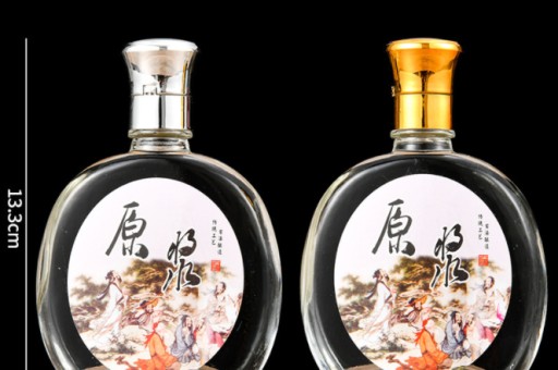 玻璃瓶代（dài）工流程