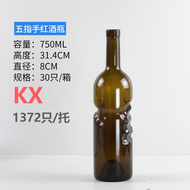 750ml-五指手(shǒu).jpg