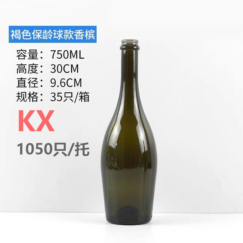 香檳750ML保齡球.jpg