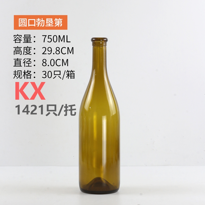 圓口勃墾第.jpg