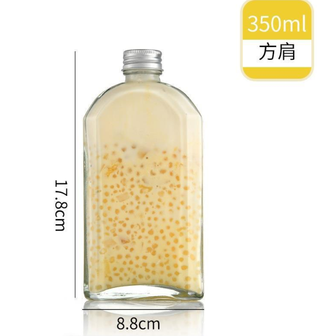 飲料瓶11.png