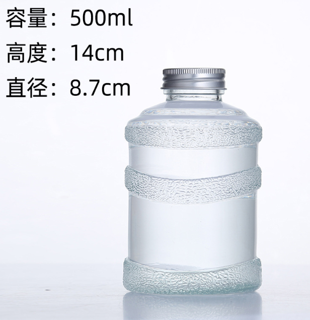 飲料瓶14.png