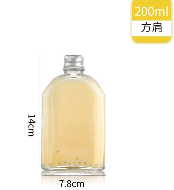 飲料瓶9.png