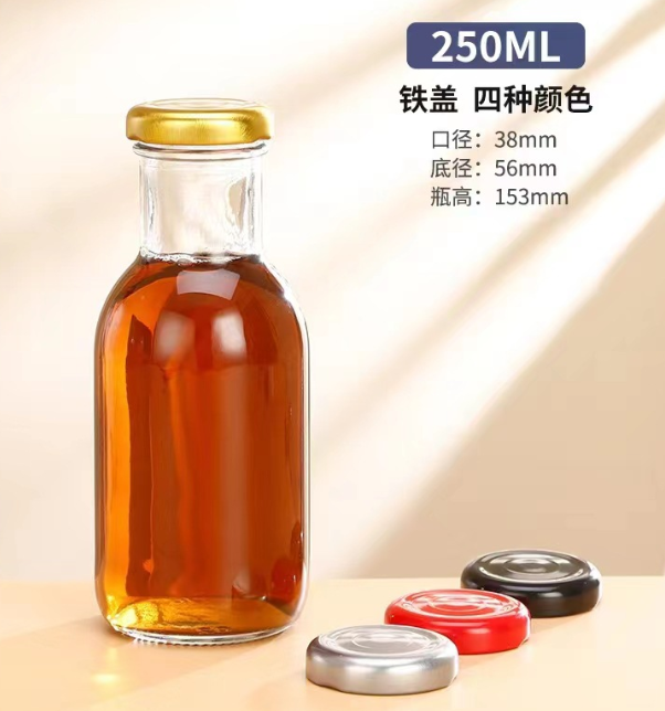 飲料瓶.png